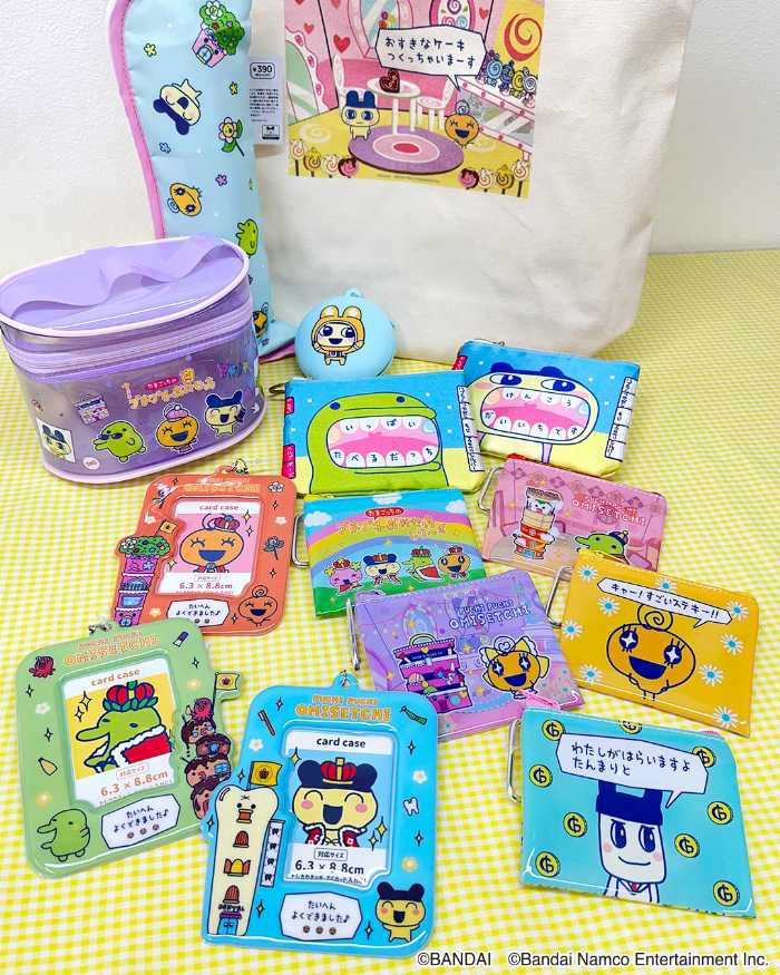 サンキューマートとたまごっちのプチプチおみせっちのコラボ④