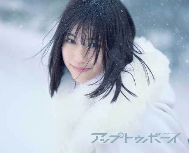 アップトゥボーイのVol.350⑥