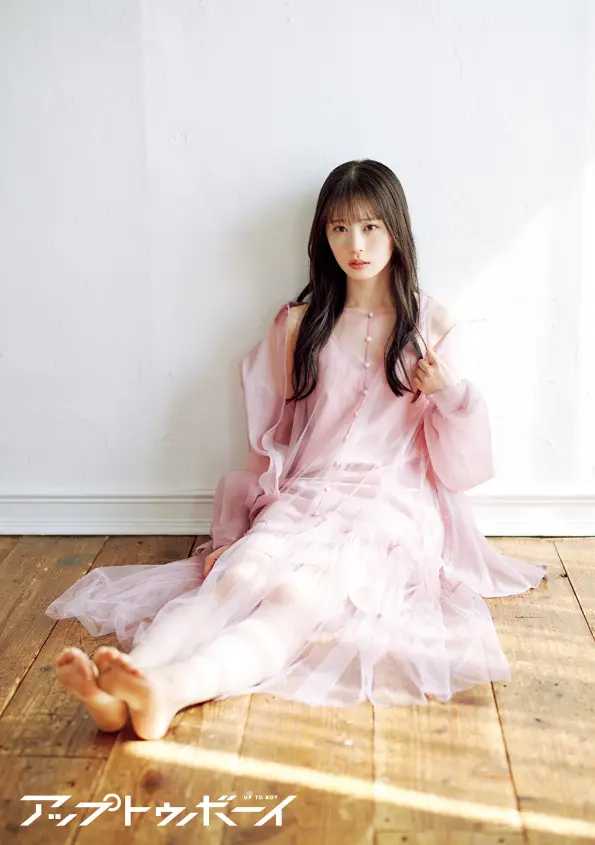 アップトゥボーイのVol.350⑦