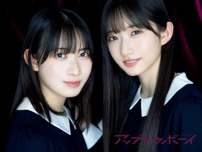 アップトゥボーイのVol.350③