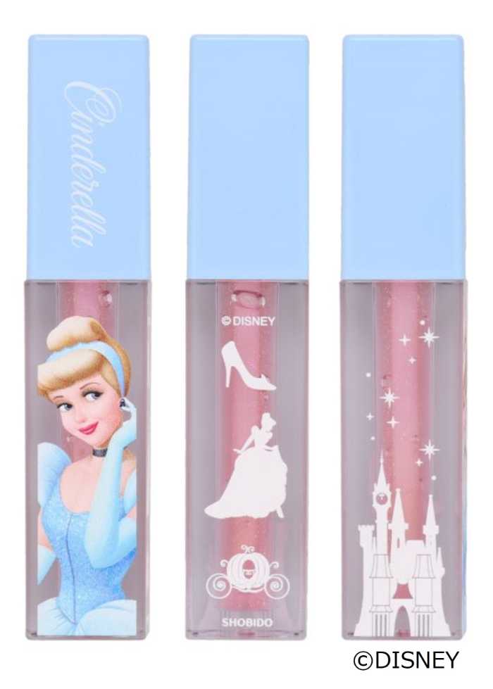 シンデレラのリップ