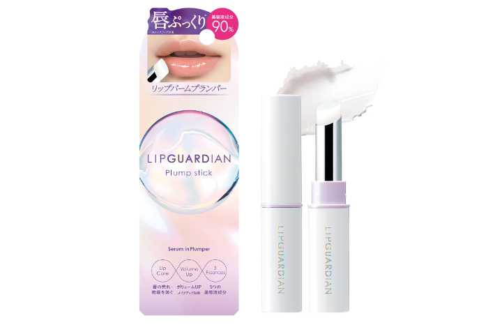 リップガーディアンのリップ1