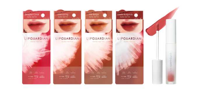 リップガーディアンのリップ4