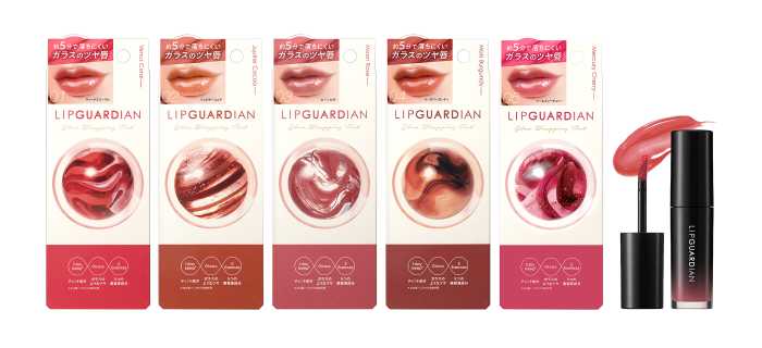 リップガーディアンのリップ2