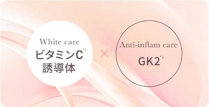 ユンスの生VCトーンアップ②