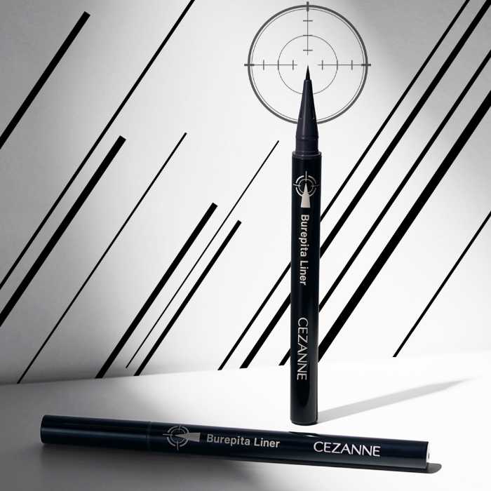 セザンヌの新色コスメ⑤