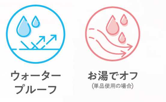 セザンヌの新色コスメ⑨