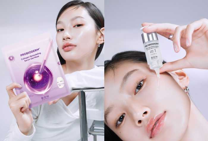 バイオヒールボの新作アイテム①