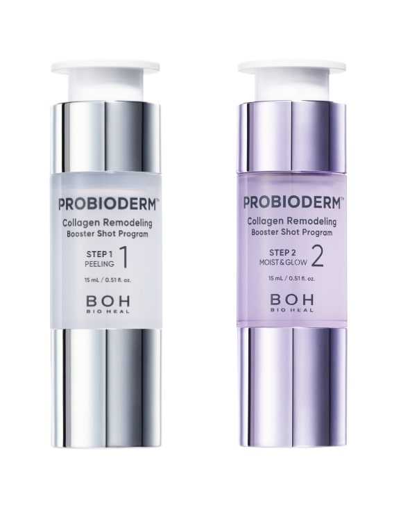 バイオヒールボの新作アイテム②