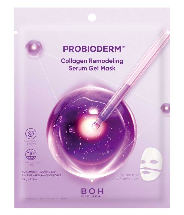 バイオヒールボの新作アイテム③