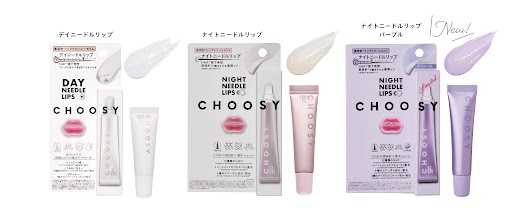 CHOOSYのナイトニードルリップ⑥