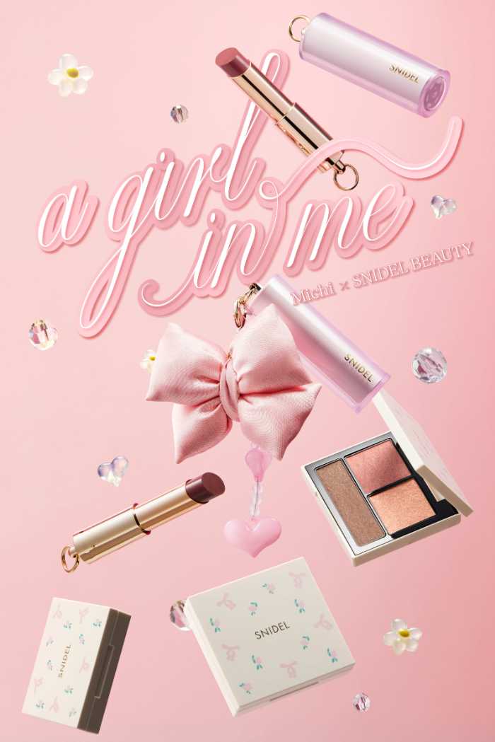 SNIDEL BEAUTYのコラボアイテム①