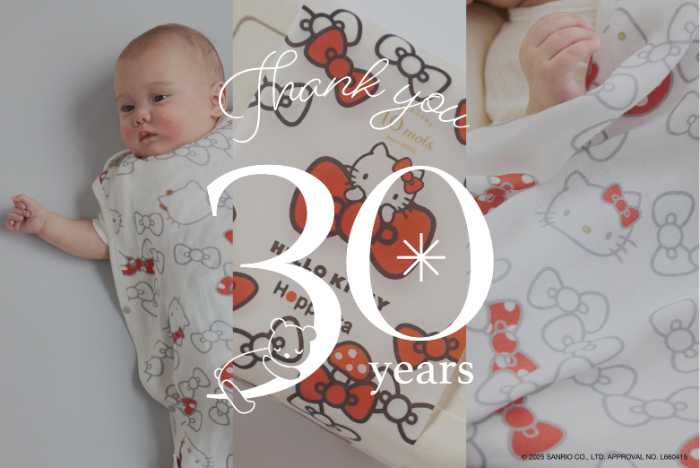 ディモワのハローキティとのコラボアイテム①