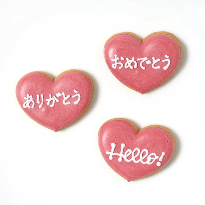 ディモワのハローキティとのコラボアイテム⑧