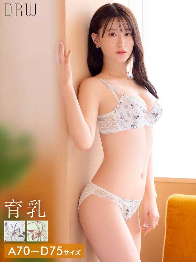 DRWの"あざとかわいい"新作ランジェリー⑤