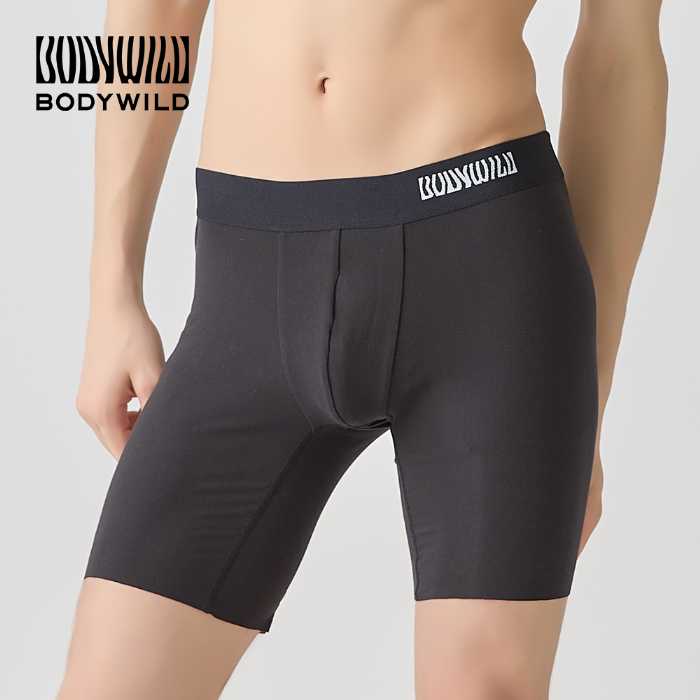 グンゼのおすすめインナー⑨