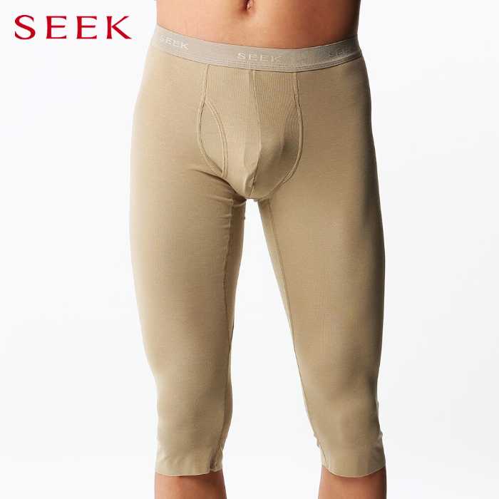 グンゼのおすすめインナー⑩