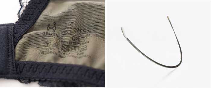 HEAVEN Japanのずっともっとブラ⑦