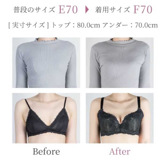 HEAVEN Japanのずっともっとブラ⑨