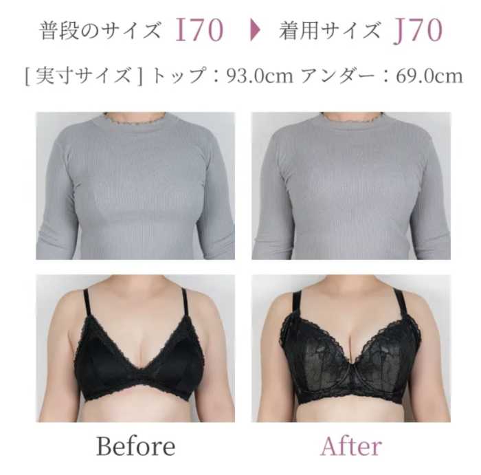 HEAVEN Japanのずっともっとブラ⑩