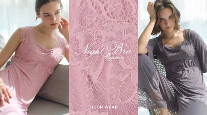 PEACH JOHN ROOMの新作パジャマ①