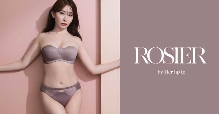 ROSIER by Her lip toのストラップレスブラ①