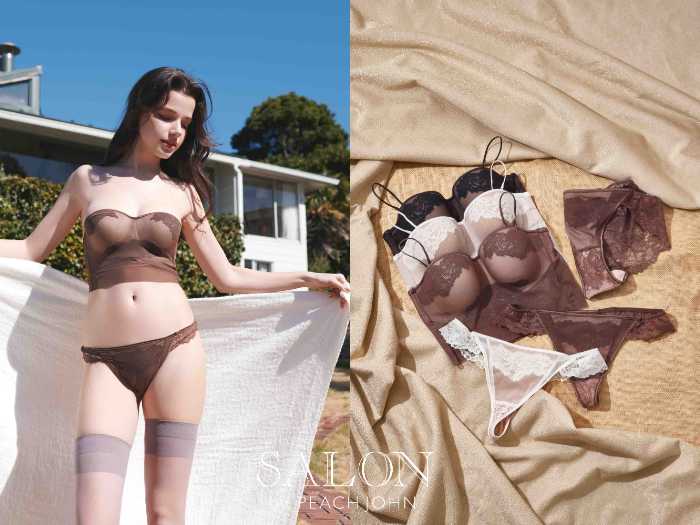 サロン バイ ピーチ･ジョンのサマーコレクション③