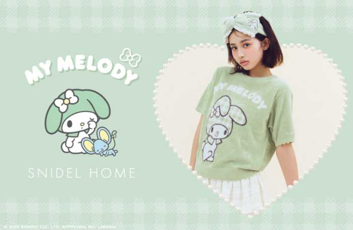 SNIDEL HOMEのコラボアイテム①