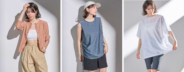 フォーシーアンドの新作アイテム④