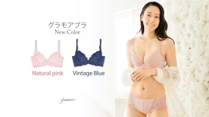 グラモアのグラモアブラ①