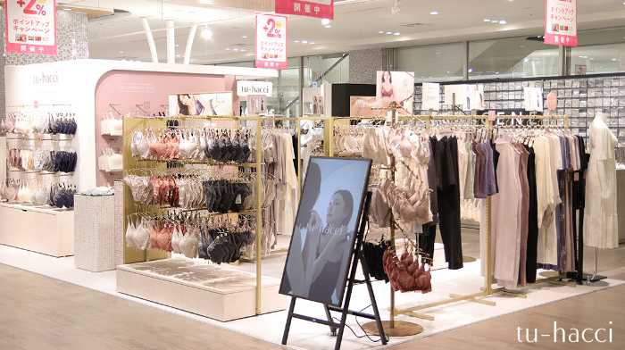 ツーハッチのポップアップショップ⑤