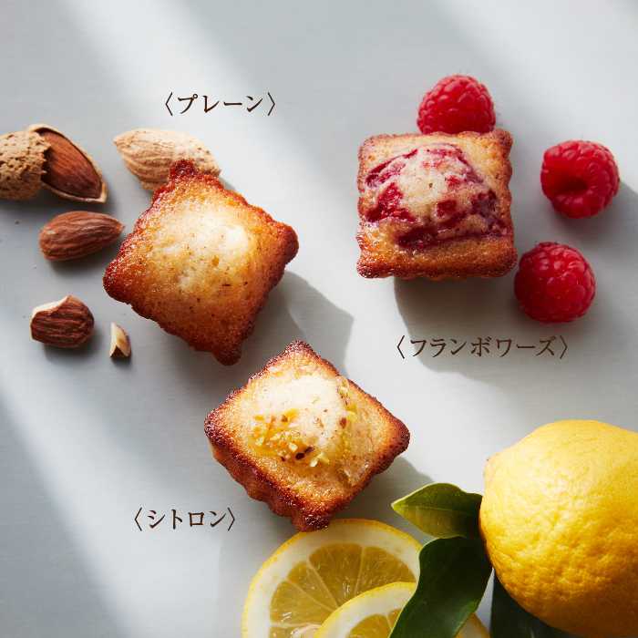 ビスキュイテリエ ブルトンヌの夏のアソートギフト④