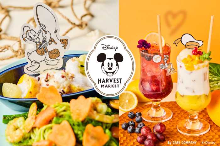Disney HARVEST MARKETの夏限定メニュー①