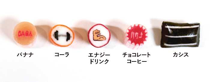 パパブブレの父の日シリーズ⑦