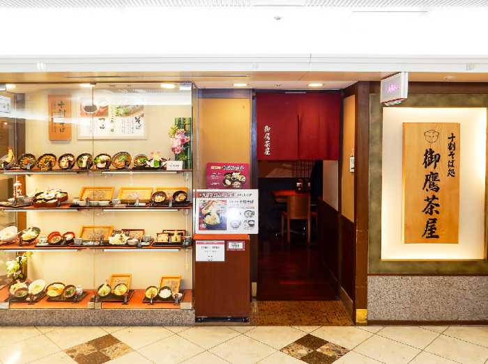 すみっコぐらしのコラボフェア⑤