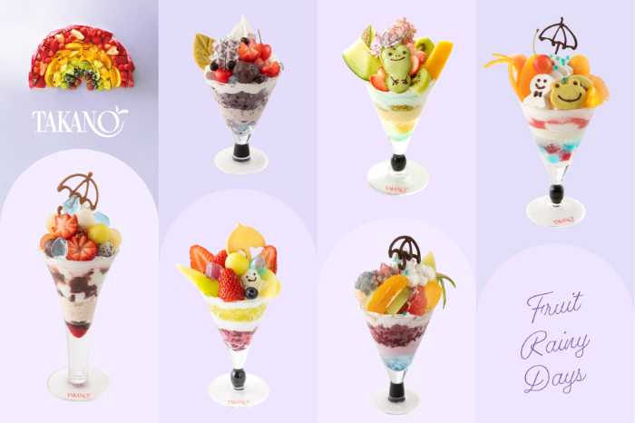 タカノフルーツパーラーの期間限定パフェ①