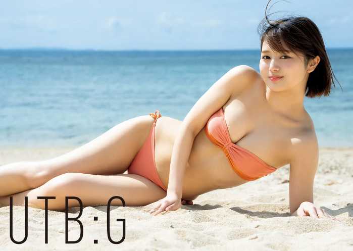 UTB:G Vol.7の誌面カット①