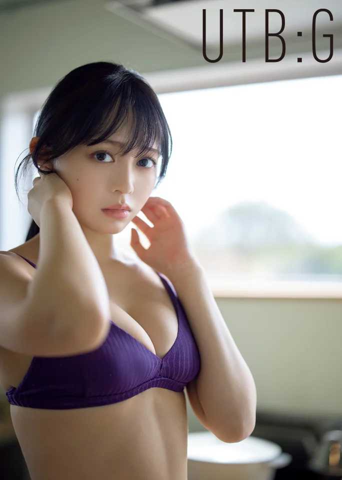 UTB:G Vol.7の誌面カット②