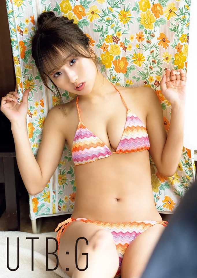 UTB:G Vol.7の誌面カット④