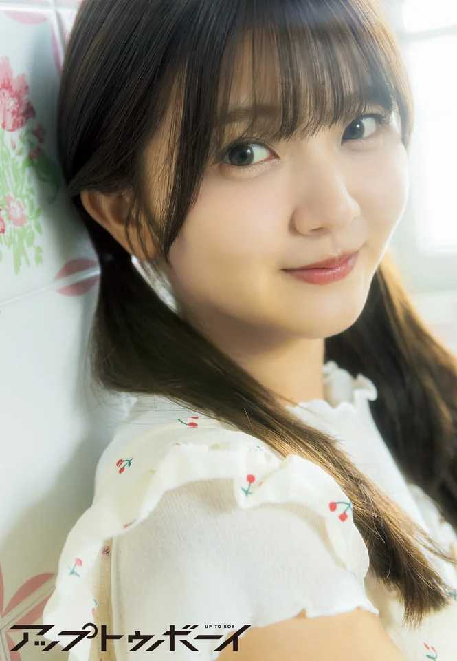 アップトゥボーイの山下葉留花