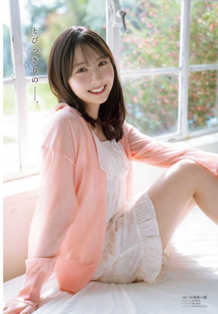 週刊少年チャンピオンの藤嶌果歩②