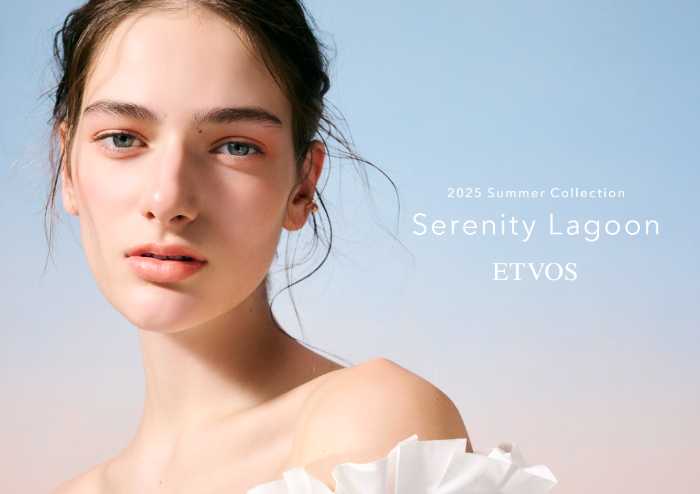 ETVOSのサマーコレクション①