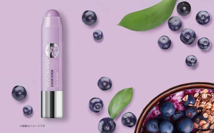 レブロンのリップスクラブ①