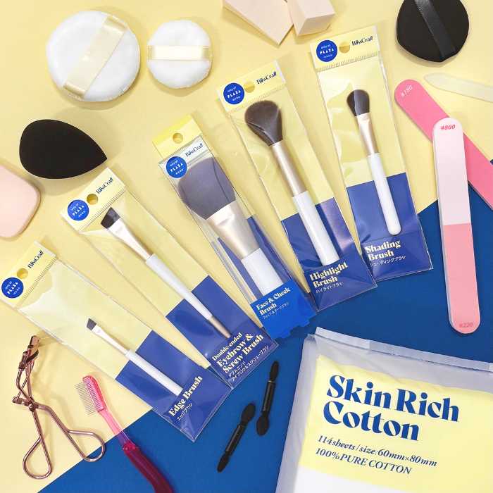 ブリスクラフトの化粧雑貨①