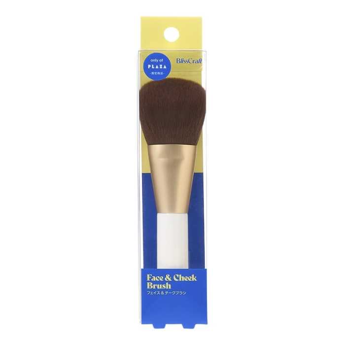 ブリスクラフトの化粧雑貨③