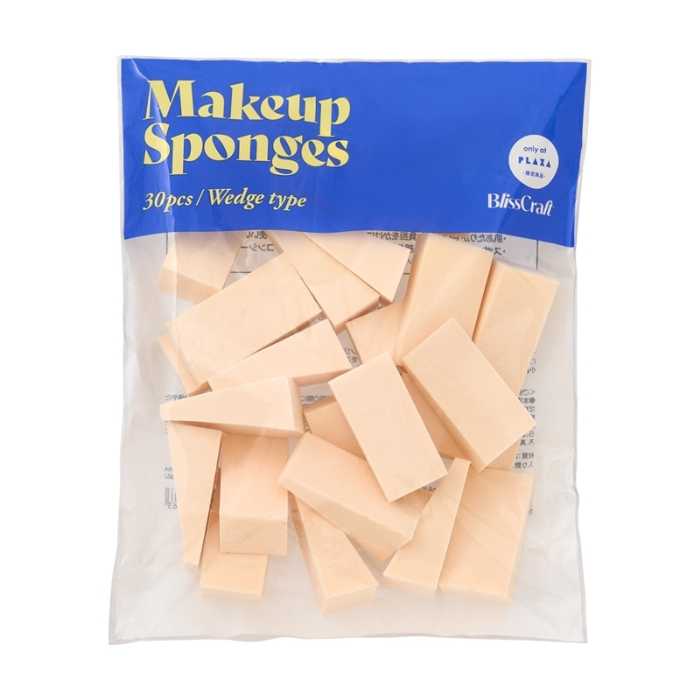 ブリスクラフトの化粧雑貨⑭