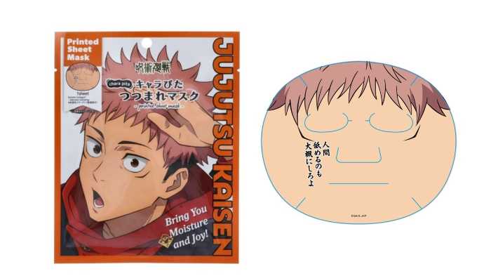 クレアボーテのフェイスマスク4