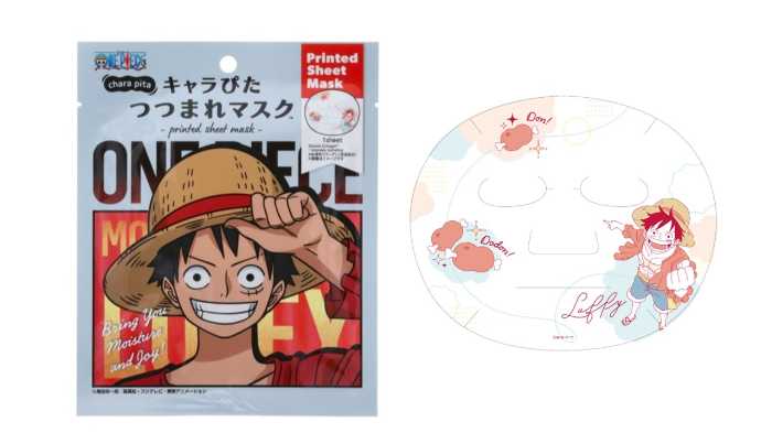 クレアボーテのフェイスマスク8