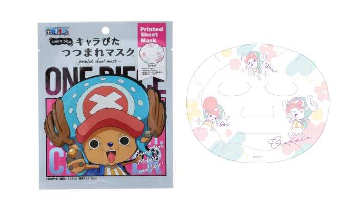 クレアボーテのフェイスマスク12