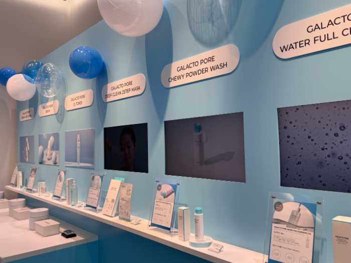 SAM'Uのポップアップ⑦